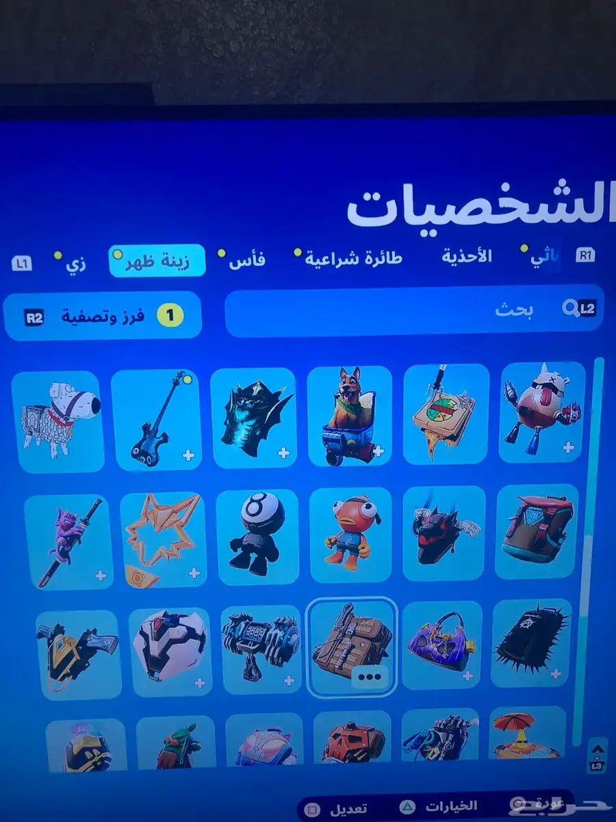 للبيع حساب فورت نايت 8