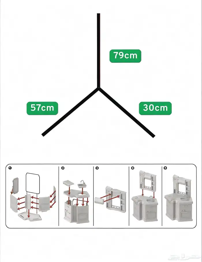 مطبخ أطفال بلاستيكي بالحجم الوسط - مطبخ للاطفال بتصميم مميز 5