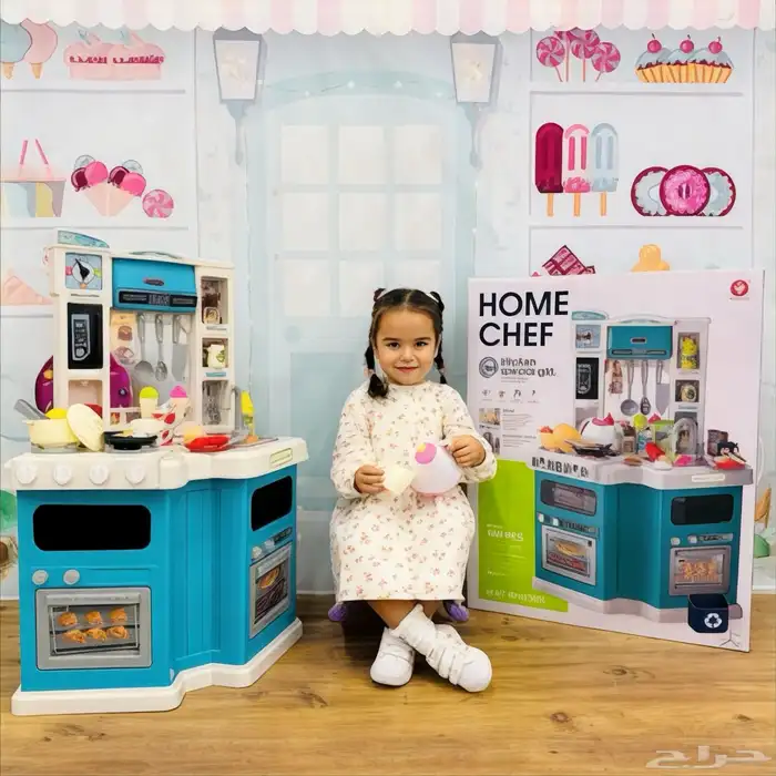 مطبخ أطفال بلاستيكي بالحجم الوسط - مطبخ للاطفال بتصميم مميز 1