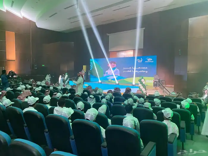 تنظيم فعاليات للحفلات المعارض المؤتمرات والمزادات 0