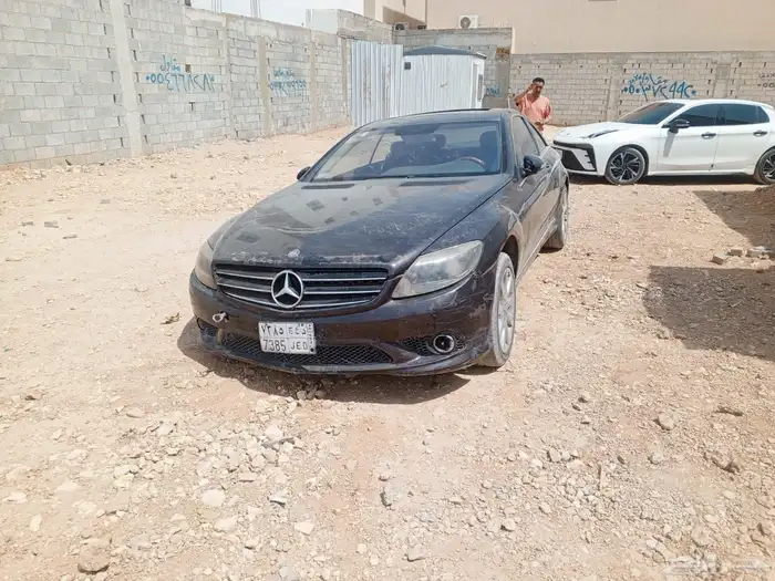قطع غيار ريال 7