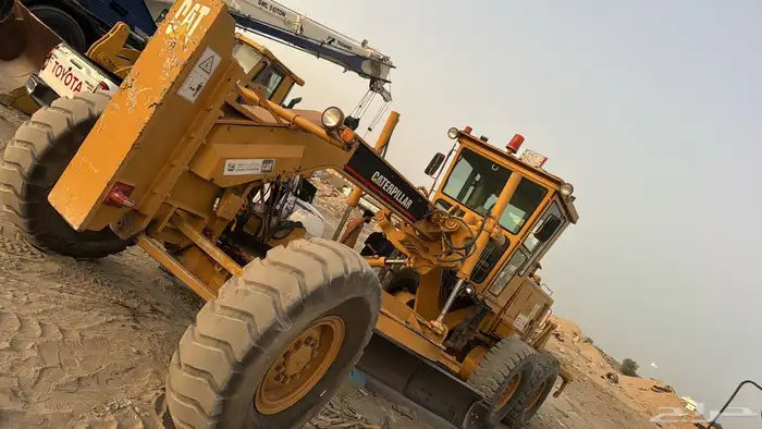جريدة الاجار 1