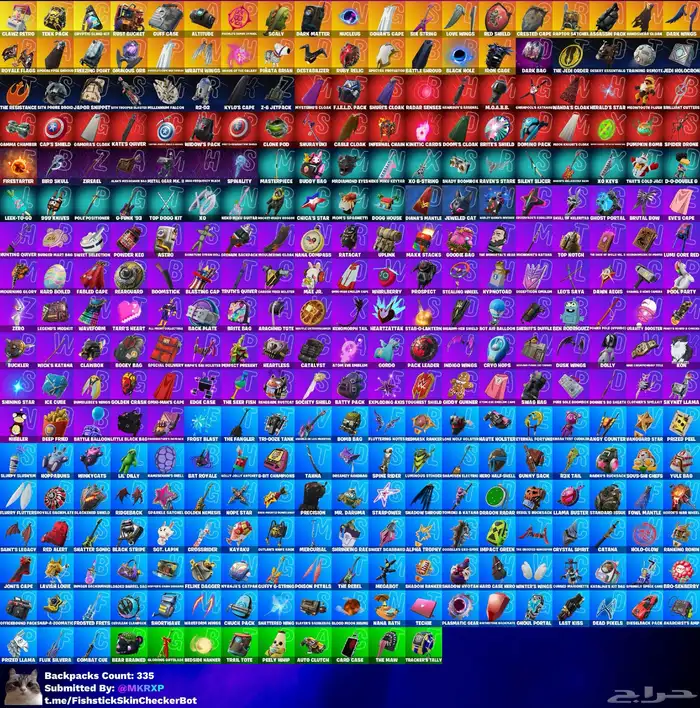 حساب فورت نايت 5