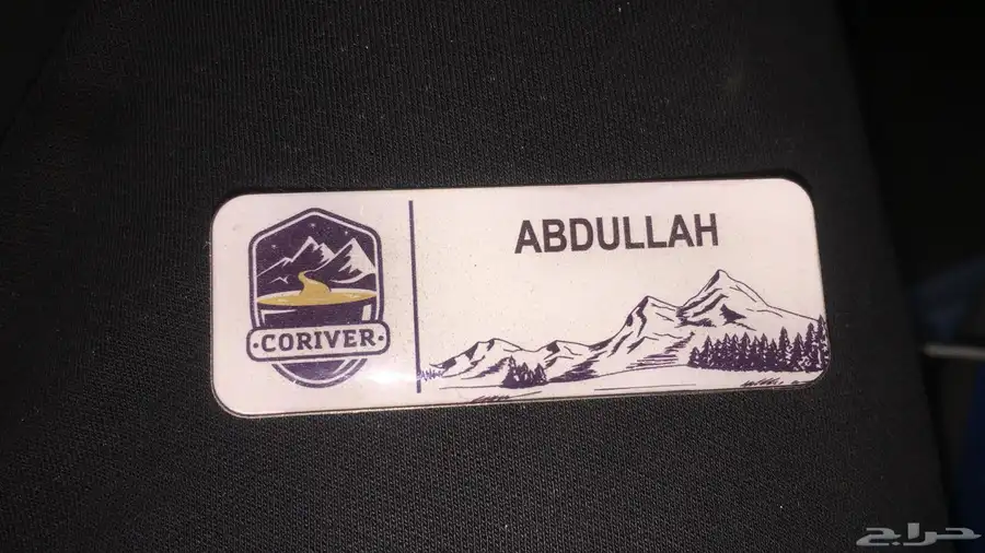 دعاية واعلان مطبوعات مطابع هدايا 4