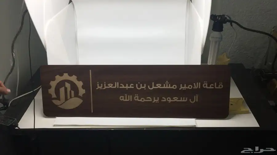 دعاية واعلان مطبوعات مطابع هدايا 28