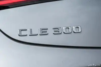 ارخص 2025 مرسيدس CLE300 ممكن تحصلها 5