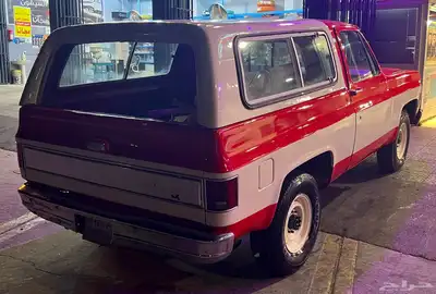 بليزر GMC1979. تم البيع 5