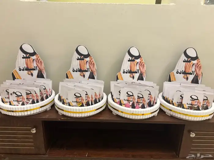 توزيعات مناسبات 0