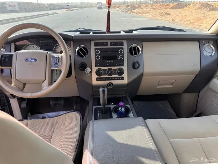 اكسبديشن 2014 7
