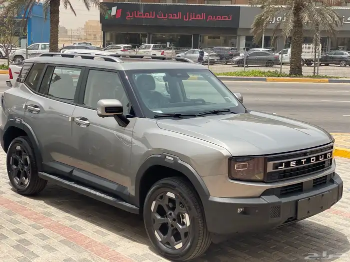 جيتور T1 2025 فل 3