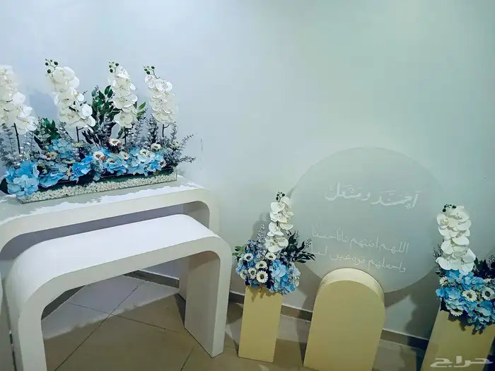 مداخل استقبال جميع المناسبات 4