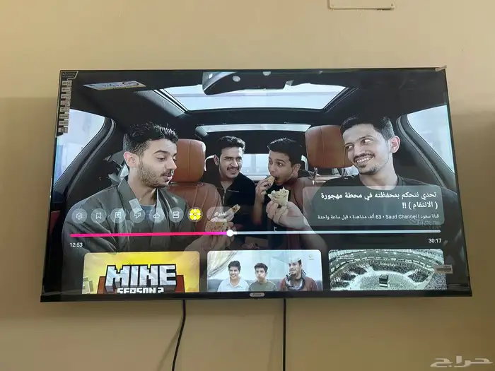 شاشه شبه جديده 0