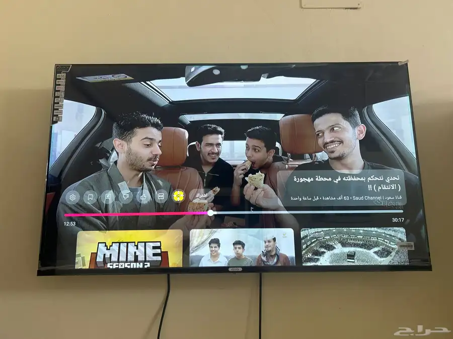 شاشه شبه جديده 0