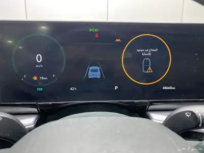 هيونداي ازيرا نص فل 2024 23