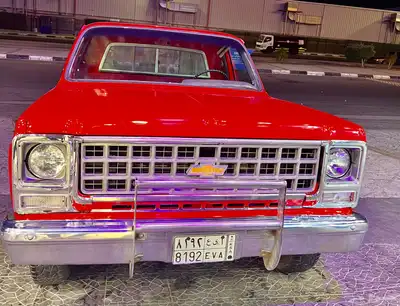 بليزر GMC1979. تم البيع 0