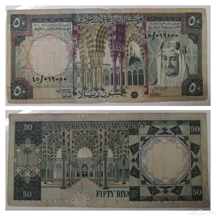 عملات نقدية 0