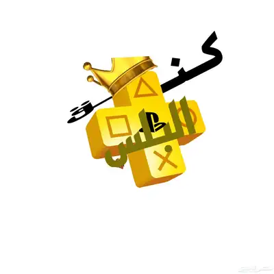 بلس سوني بأرخص الأسعار 0