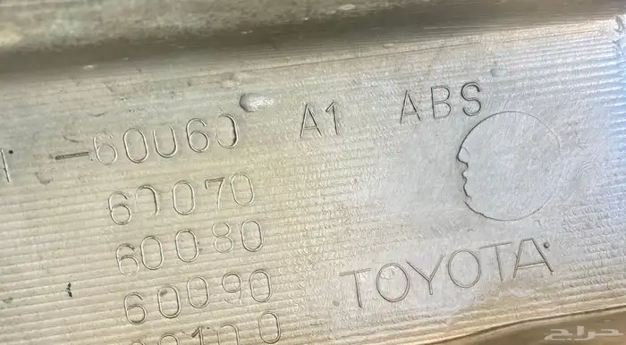 شبك لاندكروزر 94 90الذهبي اصلي مستعمل 4