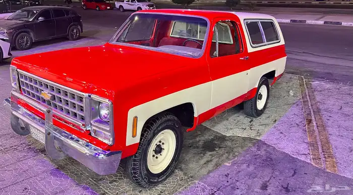 بليزر GMC1979. تم البيع 2
