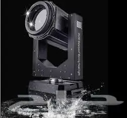 سكاي بيم 450 وات 2