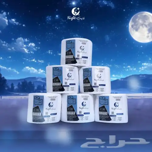 مناديل نايت بسعر الجملة 3