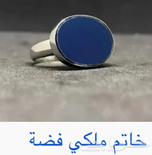 جديد فضة خواتم صيني جوده عالية ملكية اصلي بختم عيار 925 38