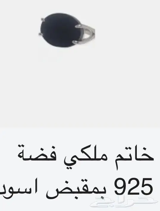 جديد فضة خواتم صيني جوده عالية ملكية اصلي بختم عيار 925 39
