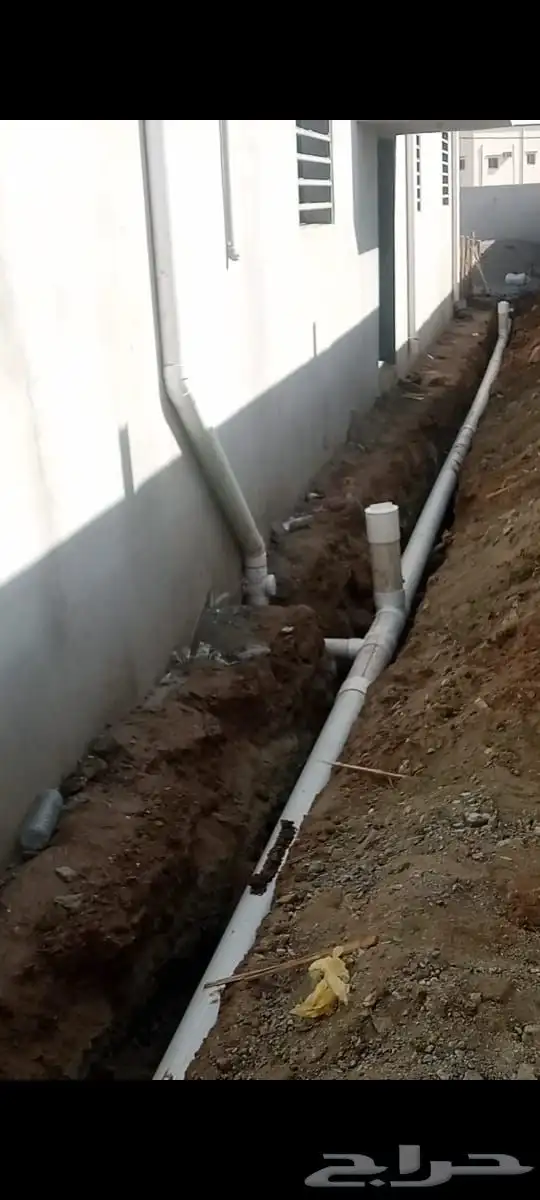 سباك 12