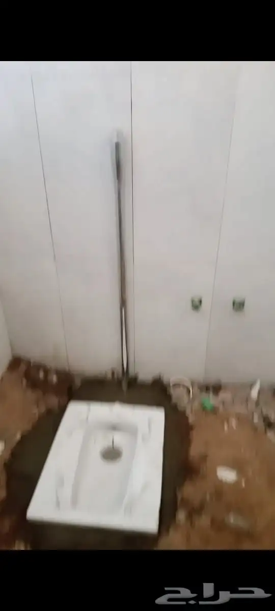 سباك 11
