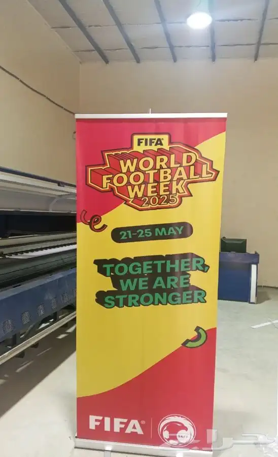 فرصة لجلب الاعمال مع اخذ النسبة 18