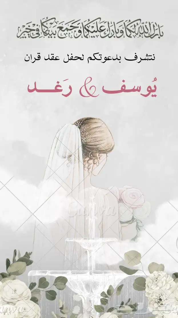 خدمات إلكترونية حسب الطلب 15