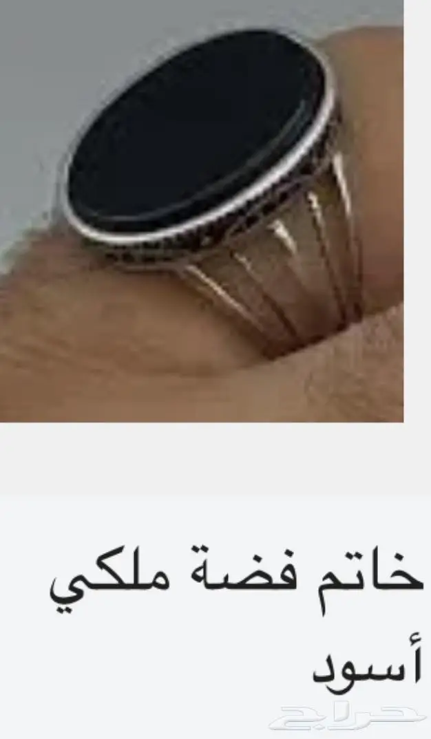 جديد فضة خواتم صيني جوده عالية ملكية اصلي بختم عيار 925 33