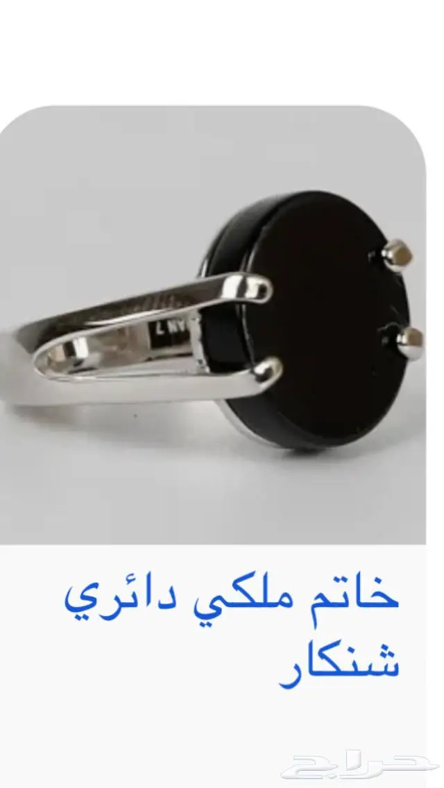 جديد فضة خواتم صيني جوده عالية ملكية اصلي بختم عيار 925 44