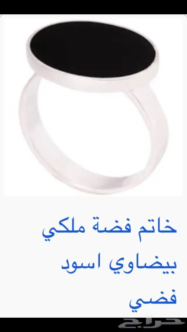 جديد فضة خواتم صيني جوده عالية ملكية اصلي بختم عيار 925 43