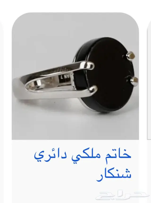 جديد فضة خواتم صيني جوده عالية ملكية اصلي بختم عيار 925 37
