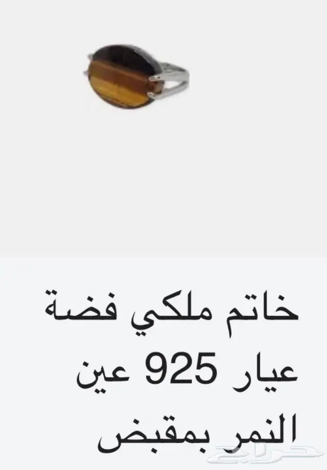 جديد فضة خواتم صيني جوده عالية ملكية اصلي بختم عيار 925 40