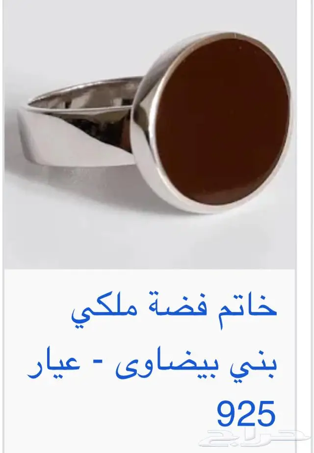 جديد فضة خواتم صيني جوده عالية ملكية اصلي بختم عيار 925 41
