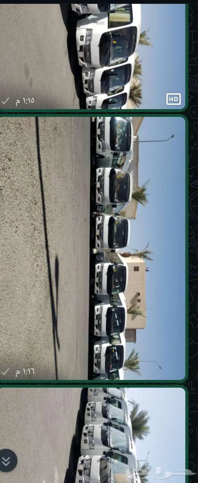 باصات للإيجار مدينة الرياض 1