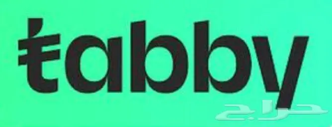 صباغ -شغل نظيف 2