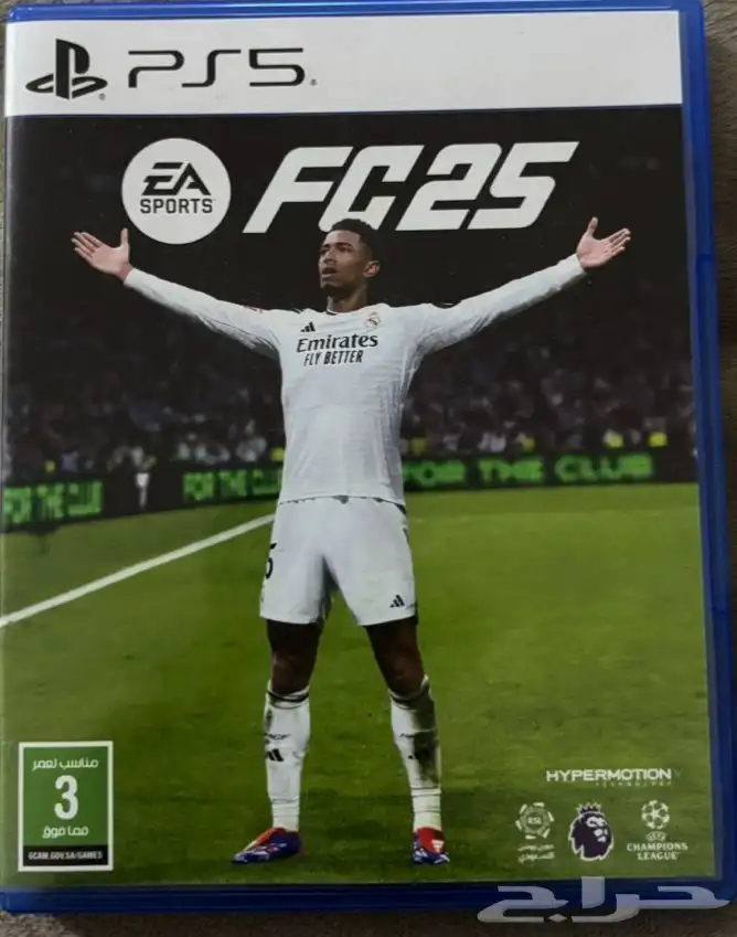 فيفا 25 1