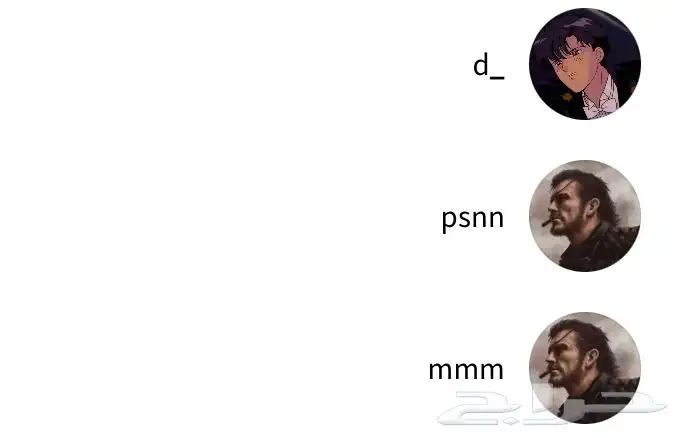 يوزرات تيك للبيع 0