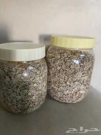 بذور نباتات بريه حزا 2