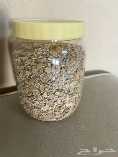بذور نباتات بريه حزا 0