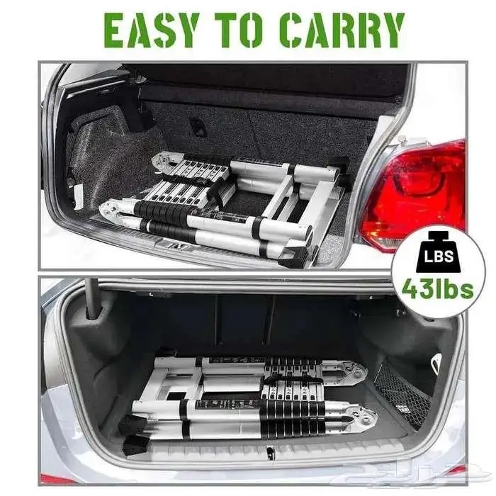 سلم تلسكوبي مزدوج 4