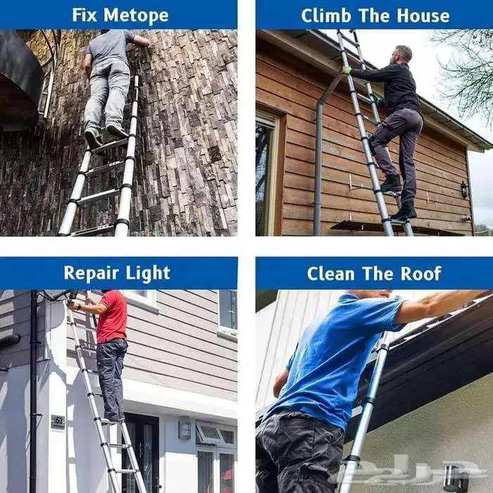 سلم تلسكوبي مزدوج 0