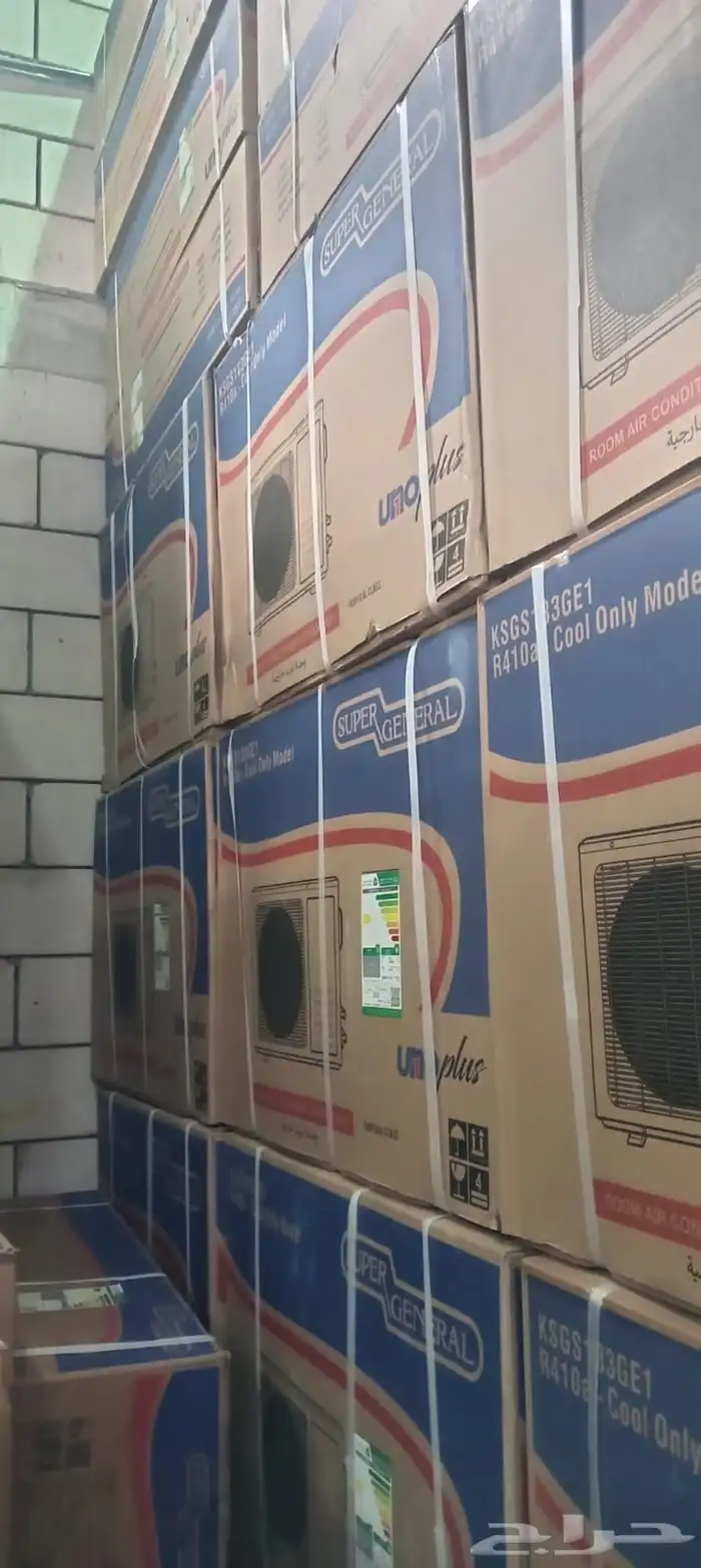 مكيفات اسبلت سوبر جنرال باسعار مميزة 4