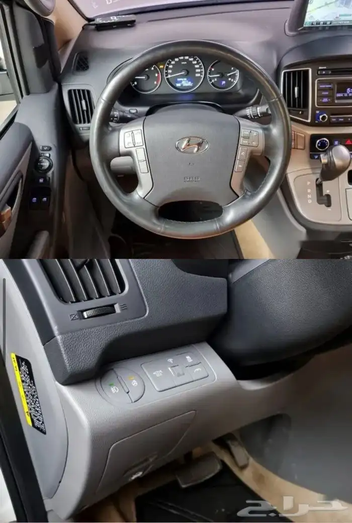 جراند ستاركس 6