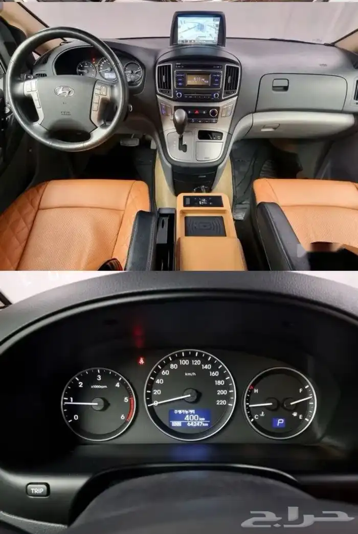 جراند ستاركس 3