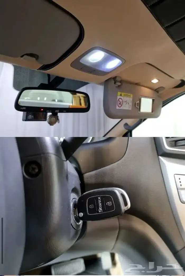 جراند ستاركس 8