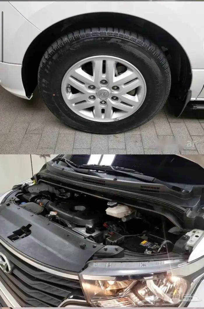 جراند ستاركس 2